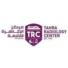 Al-Tahera Radiology Center